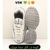 نایک V5K سفید طوسی (کد ۴۰۳)