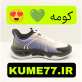 نایک زیره تونلی (کد ۲۴۰)