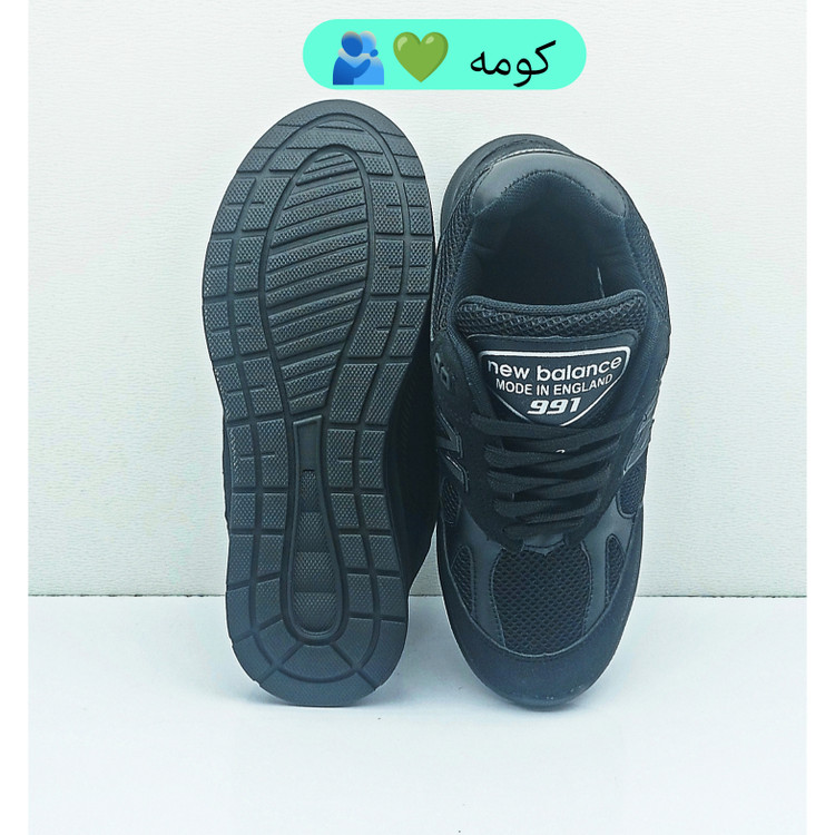 نیوبالانس ۹۹۱ مشکی (کد ۴۴۵)